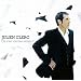 O� s'en vont les avions ? - Edition collector CD+DVD