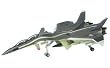 1/144 戦闘妖精雪風 FFR-31 MR/D スーパーシルフ雪風 1/144 戦闘妖精雪風 FFR-31 MR/D スーパーシルフ雪風