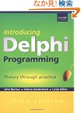 Introducing Delphi Programming: Theory Through Practise