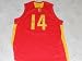 Yi Jianlian Signed Jersey - China - Autographed NBA Jerseys