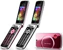 Sony Ericsson - T707 - Téléphone portable - Bluetooth - mp3 - Appareil photo 3,2 Mpix - Radio FM - Rose