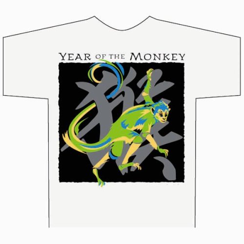 Asian Zodiac T-Shirt & Coffee Tea Mug Year of the Monkey: Born 1920 1932 1944 1956 1968 1980 1992 2004 2016