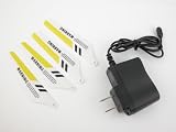 Syma S107 Metal Gyro RC Helicopter Main Yellow Color Blades Set & AC Charger