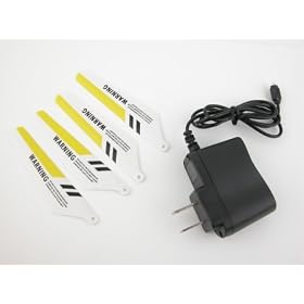 Syma S107 Metal Gyro RC Helicopter Main Yellow Color Blades Set