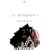 Last Dragon (Discoveries)