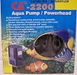 Catalina Aquarium CA 2200 Aquarium Pump 850 GPH