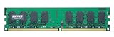 BUFFALO DDR2 667MHz SDRAM(PC5300)240pin DIMM 2GB D2/667-2G