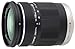 【Amazonの商品情報へ】OLYMPUS PEN用 M.ZUIKO DIGITAL ED 14-150mm F4.0-5.6