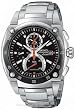 Seiko Men's Sportura Retrograde Chronograph Watch #SPC001 Seiko Men's Sportura Retrograde Chronograph Watch #SPC001
