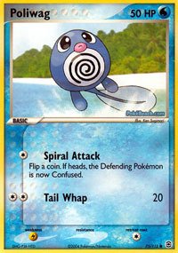 PokemonPoliwag (75) - EX FireRed & LeafGreen - Reverse Holo