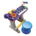 Kids Authority DJ Mixer with Sound synthesizer / Drum set / Keyboard and Microphone - All in one Kids Piano set
