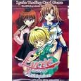 Lycee Ver. 07th Expansion 1.0 Starter Pack Higurashi When They Cry