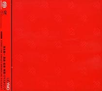 UC YMO[Ultimate Collection of Yellow Magic Orchestra]