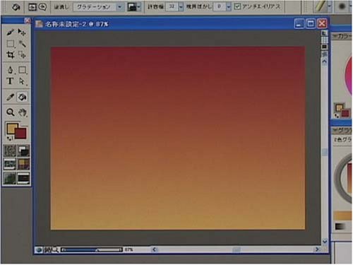 Cover image : ペインター9:使い方DVD講座 全3巻(前中後)セット