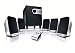 Philips SPA2600 5.1 channel Multimedia Speaker system