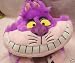 Rare Disney Alice in Wonderland Oversized Cheshire Cat 20" Plush Doll MINT