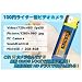 【パッケージ品】100円ライター型ビデオカメラ☆♪ブルー