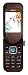 Nokia 7370 Unlocked Cell Phone with MP3/Video Player--International Version with Warranty (Brown)