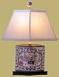 Unique Asian Design Lighting - 16" Imari Odd Shade Oriental Style Fine Table Lamp