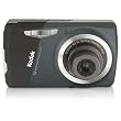Kodak EasyShare M530 12 MP Digital Camera with 3x Wide Angle Optical Zoom and 2.7 Inch LCD (Carbon)