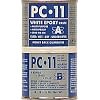 Protective Coating #080115 1/2LB White Epoxy Paste