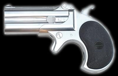  �K�X�K�� �f�����W���[ �o�����[�X�y�b�N 6mmBB �V���o�[���f�� 6mmBB�e�g�p �K�X�K��