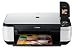 Produkt-Bild: Canon PIXMA MP490 Multifunktionsger&auml;t (3 in 1, Drucken, Kopieren, Scannen)