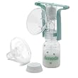 Ameda One Hand Breast Pump- BPA Free