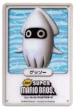 Nintendo Super Mario Bros. Blooper Trading Card