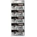 5 362 / 361 Energizer Watch Batteries SR721W SR721SW