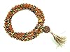 Lucky Mala Tiger Eye Stone Rudraksha Meditation Mala Rosary Beads 108+1
