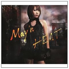 HEAT(初回限定盤)(DVD付)