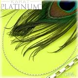 Karat Platinum Open Box Link Necklace