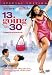 All Products : 13 GOING ON 30 (SE) (DVD MOVIE)