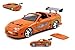 Jada Toys New 1:32 W/B Fast & Furious 7 Red Lykan Hypersport Diecast Model Car