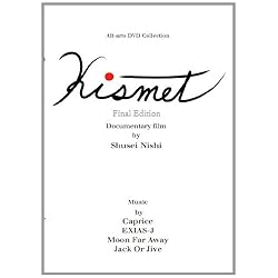KISMET Final Edition