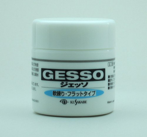 クサカベ 100ML ジェッソ(軟練) フラットタイプ