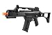 JG G36C 0638 G608 Airsoft AEG Rifle