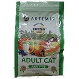 アーテミス フレッシュミックス アダルトキャット 成猫用 1～7才 1kg