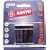 AAA Alkaline Batteries