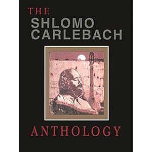Shlomo Carlebach Song Book
