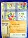 Martha Stewart Cafe Vintage Floral Valance 60" W x 12 1/2" L TWO PACKS