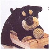 Plush Silly Flops Rottweiler 12