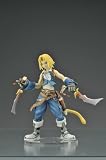 Final Fantasy Dissidia Zidane Tribal Action Figure