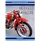 My favourite books about the motorcycles