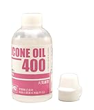 Kyosho Silicone Oil #400 (40cc) KYOSIL0400 (japan import)
