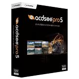 ACDSee Pro 5 通常版