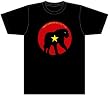 Street Sweeper Social Club - Panther Slim Fit T-Shirt Black