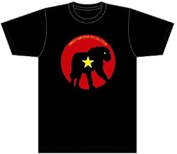 Street Sweeper Social Club - Panther Slim Fit T-Shirt Black