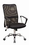Charles Jacobs MESH LUXURY EXECUTIVE COMFORTABLE OFFICE CHAIR in BLACK new 2013 BUSINESS ERGONOMIC DESIGN +TILT MECHANISM